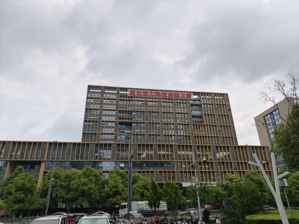  盈创动力大厦 